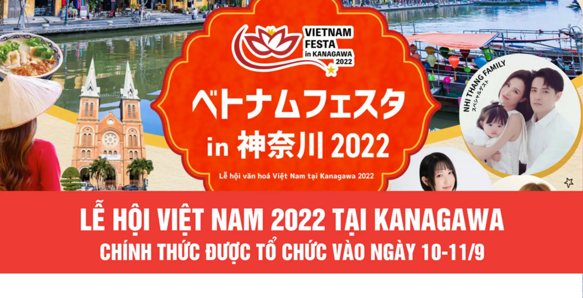 Thời điểm vàng săn đồ giảm giá ở Nhật